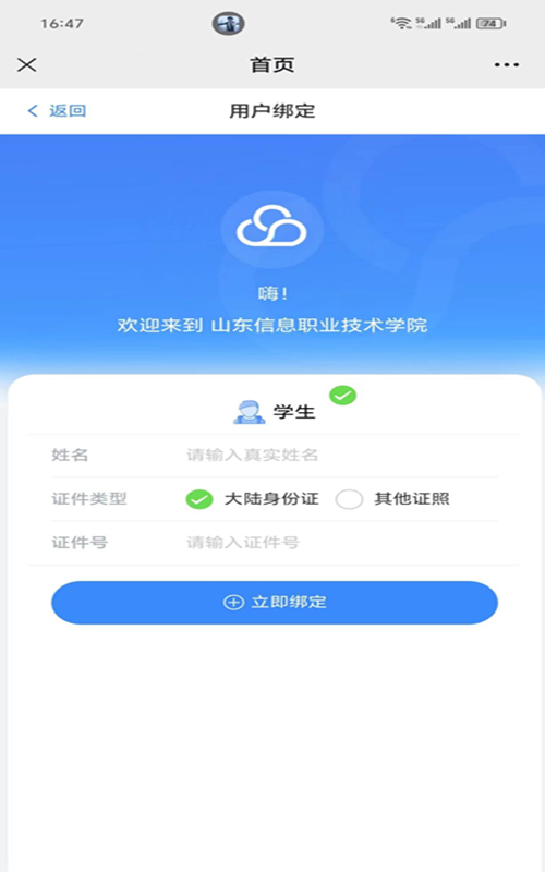 2_副本.png 2_副本.png