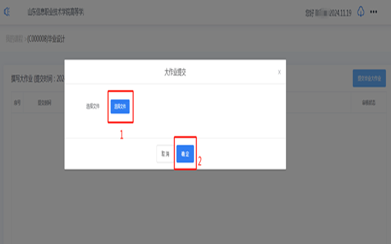 3副本.png 3副本.png