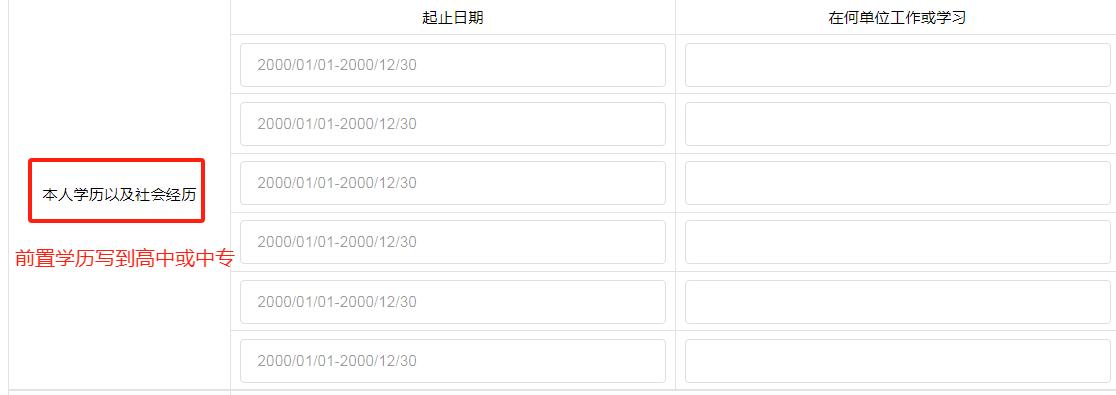 图片3.jpg 图片3.jpg