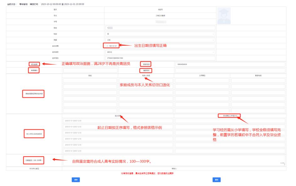 图片4.jpg 图片4.jpg