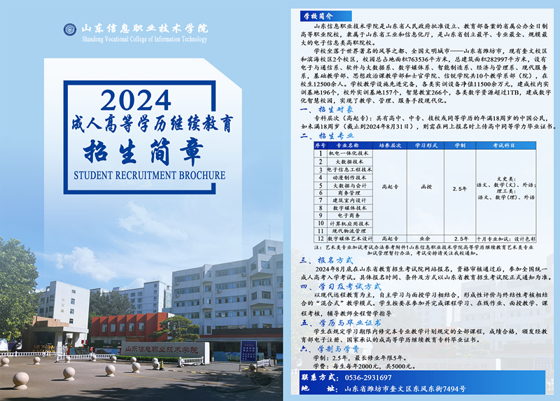 88cbc69bb180e756186f2610a8dd6fa_副本.jpg