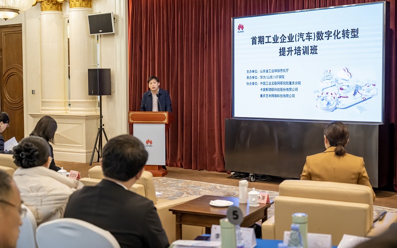 新闻图片1.jpg